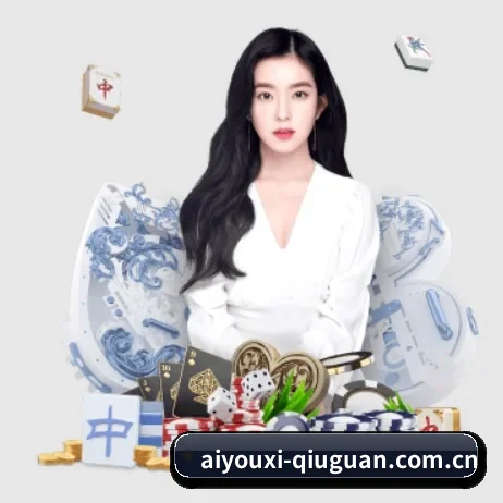 爱游戏体育资讯 APP 界面