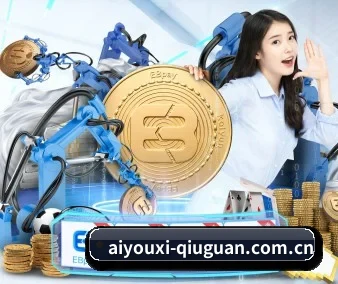 正式成立